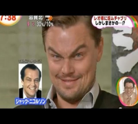 Leonardo DiCaprio Does Jack Nicholson Impression on Japanese TV!