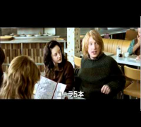 Never Let Me Go - Japanese Trailer - keira knightley